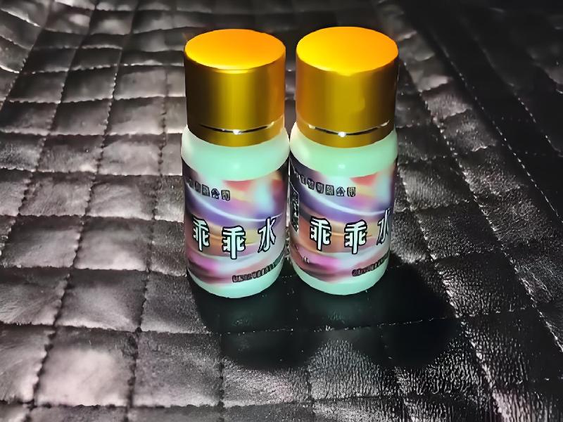 喷雾听话催迷388-pJz型号